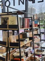 Новости членов НТПП: В Новороссийске открывается большой книжный магазин